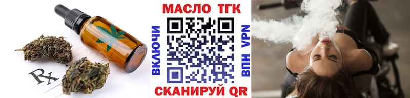 Canna-Cookies конопля  Купить закладки  Чехов 