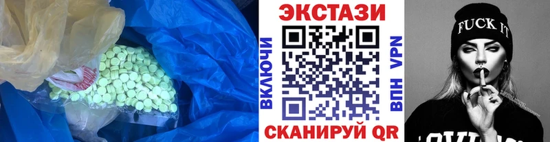 ЭКСТАЗИ TESLA Чехов