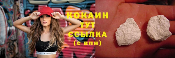 гашиш Остров