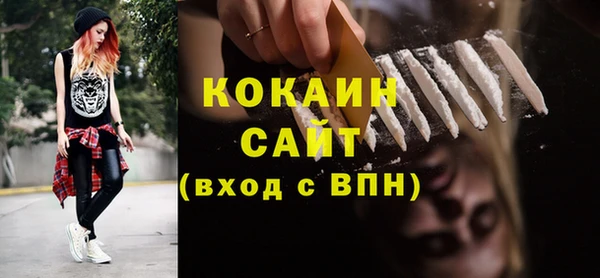 гашишное масло Нягань