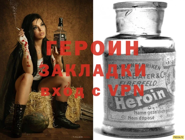 винт Няндома