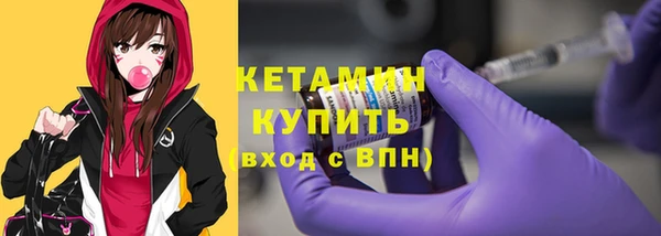 винт Няндома