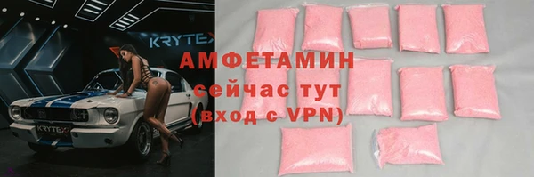винт Няндома