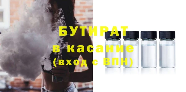 винт Няндома