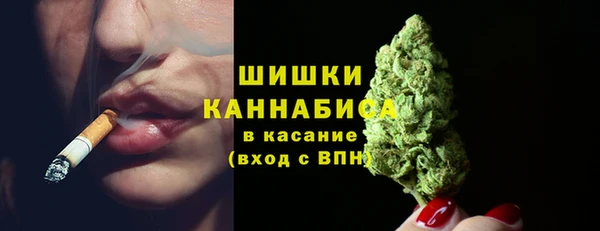 синтетический гашиш Нязепетровск