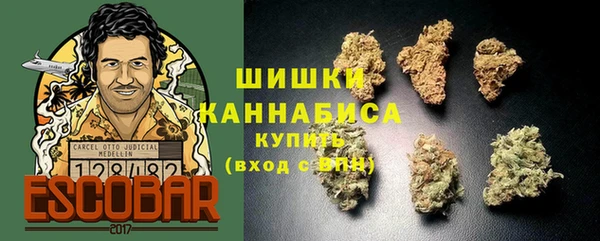 гашишное масло Нягань