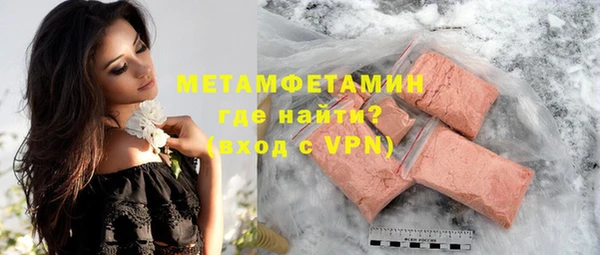 винт Няндома