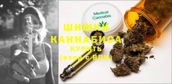 синтетический гашиш Нязепетровск
