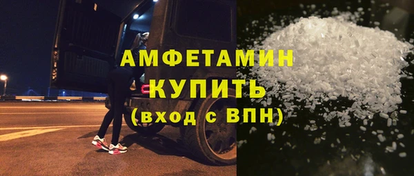 синтетический гашиш Нязепетровск